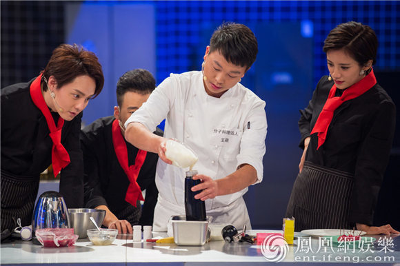 港剧关于美食嗯神探