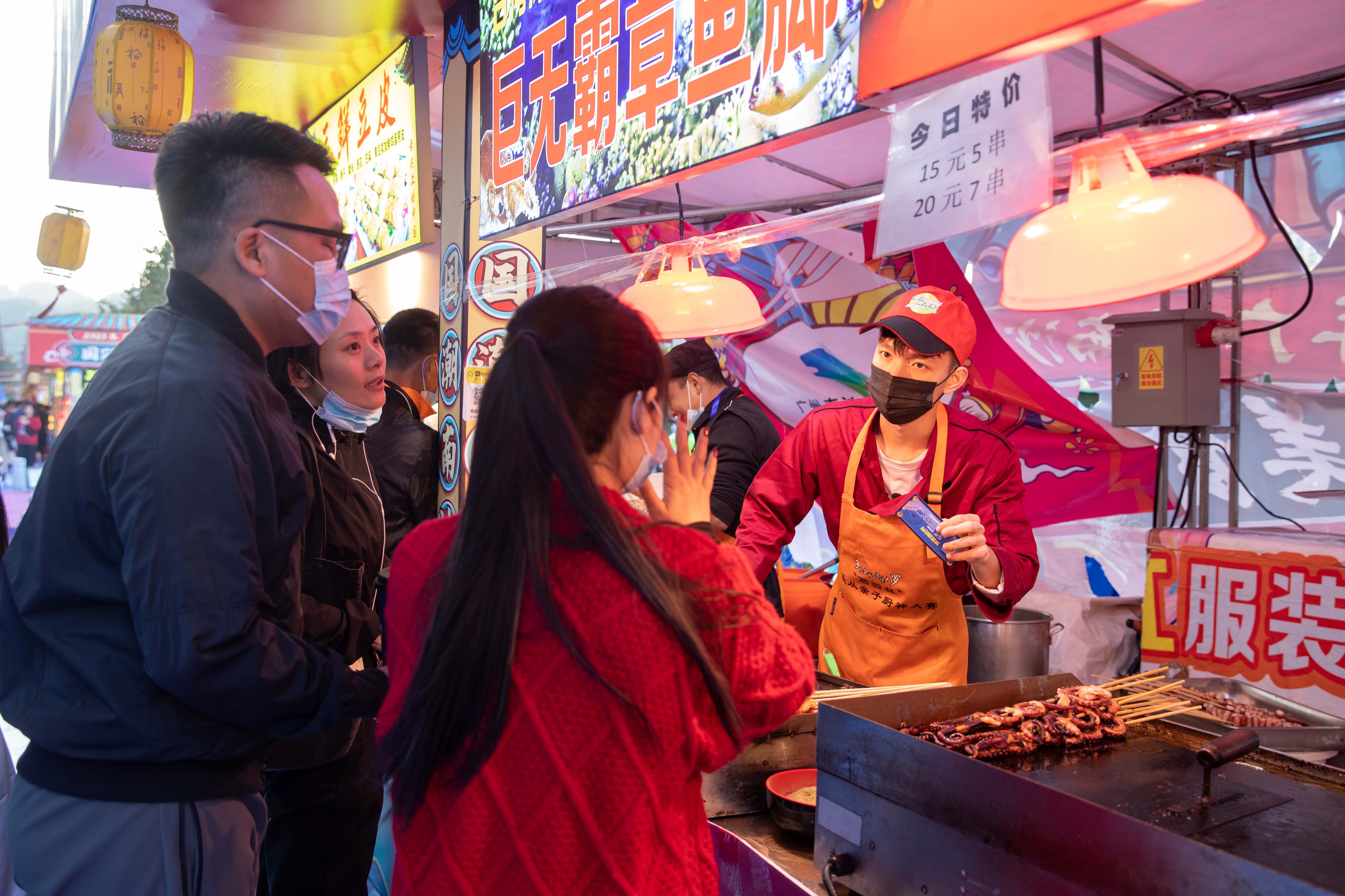 广州南沙美食攻略