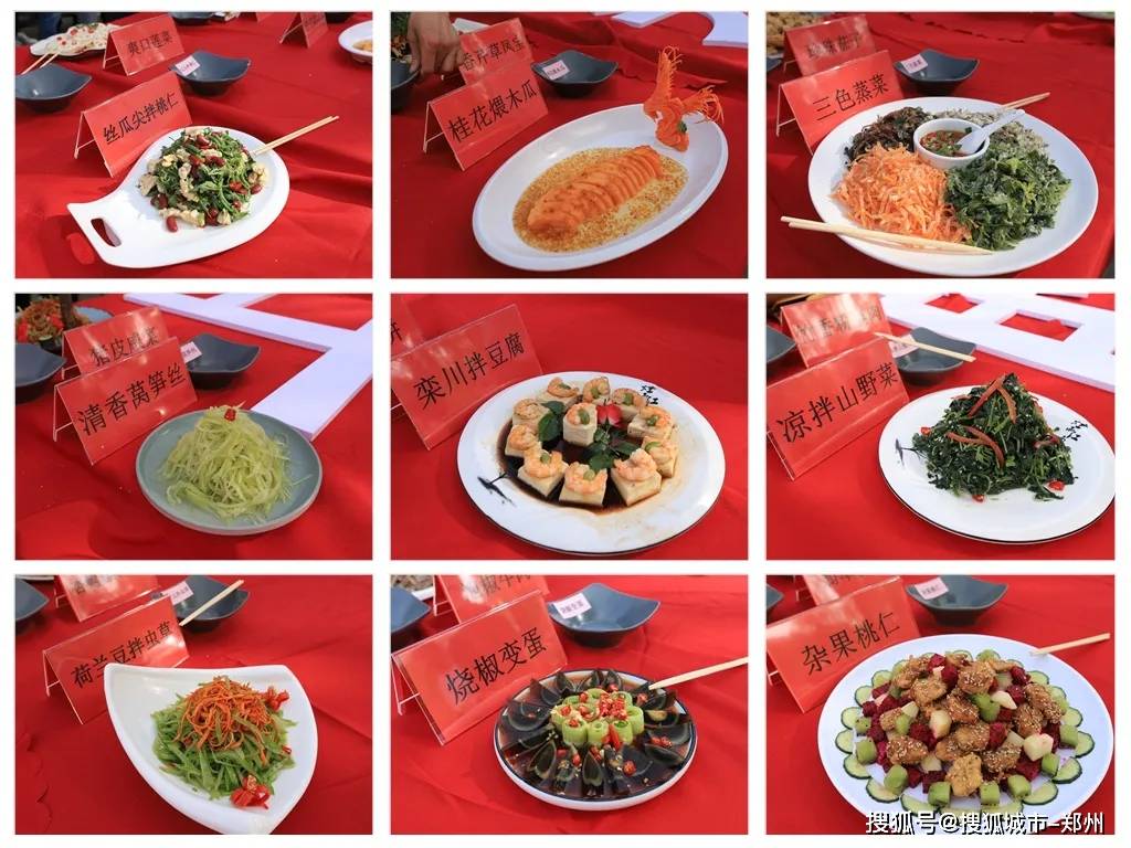 关于家乡美食的作文