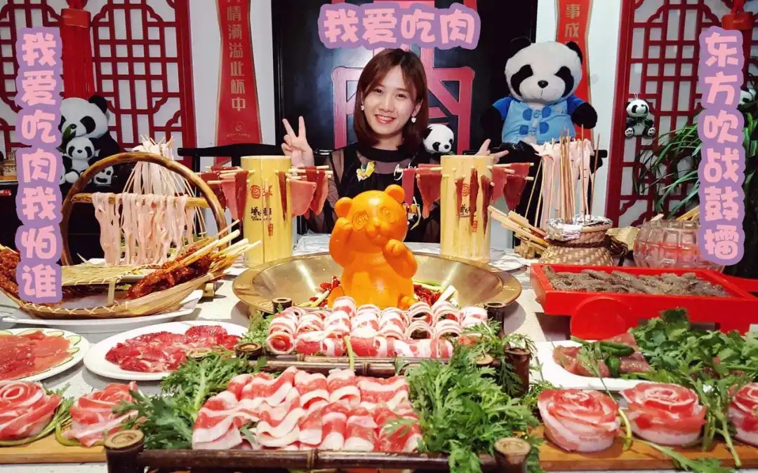 吃播有什么美食