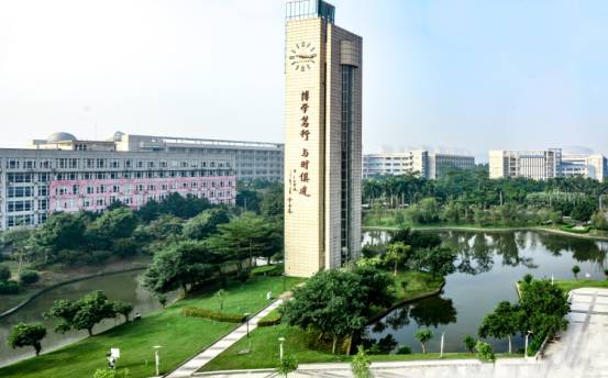 广州大学城美食