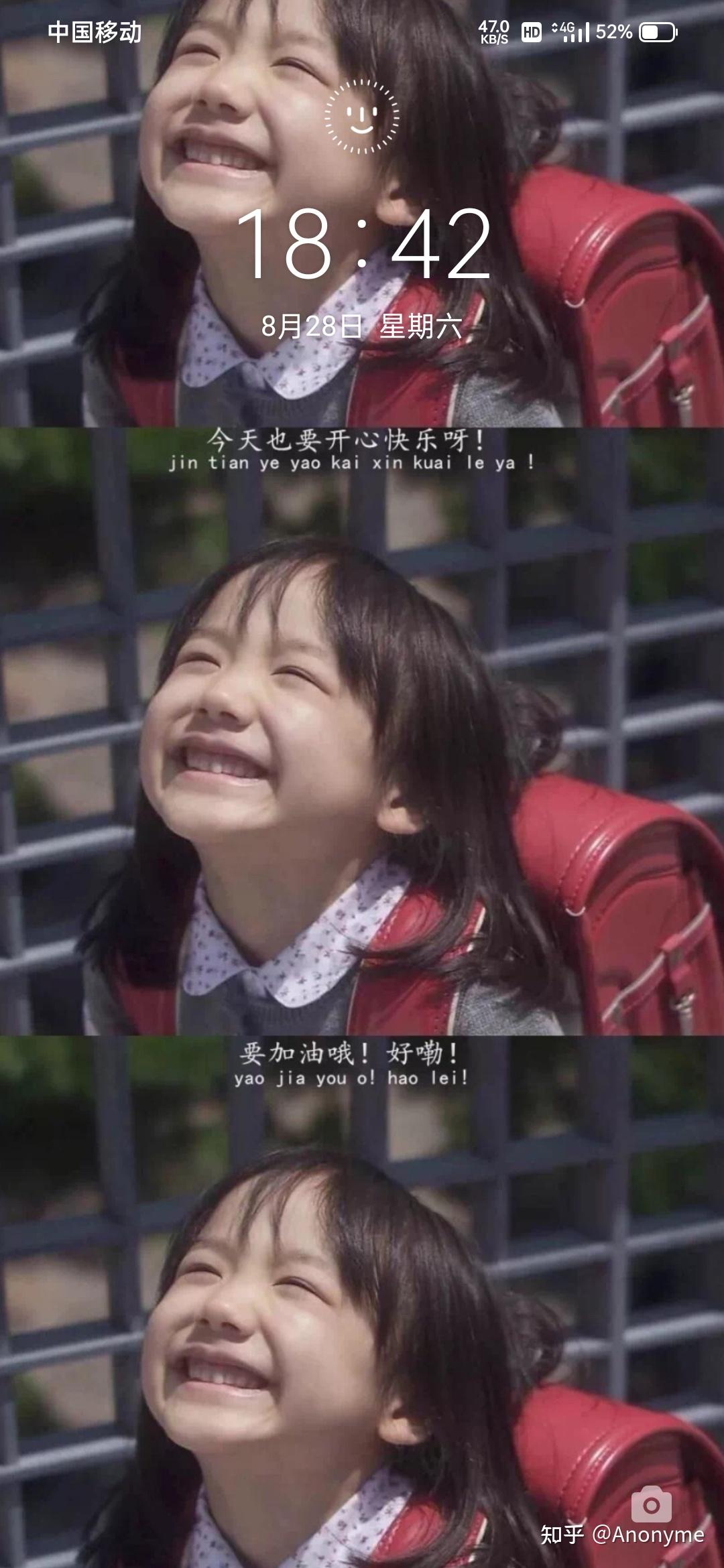 给我搜一下附近的加油站