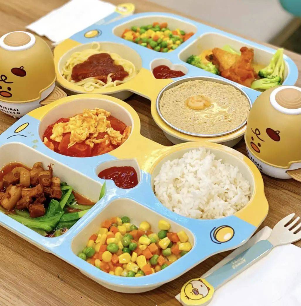 儿童美食怎么做